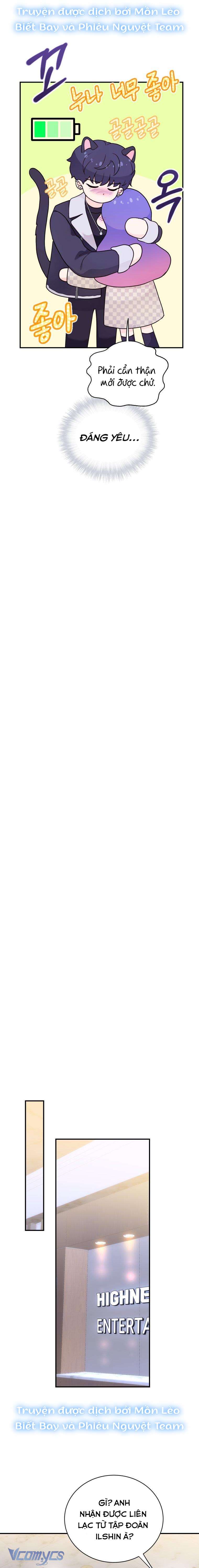 Cô Gái Cứu Tinh Được Yêu Mến Chapter 48 - Trang 4