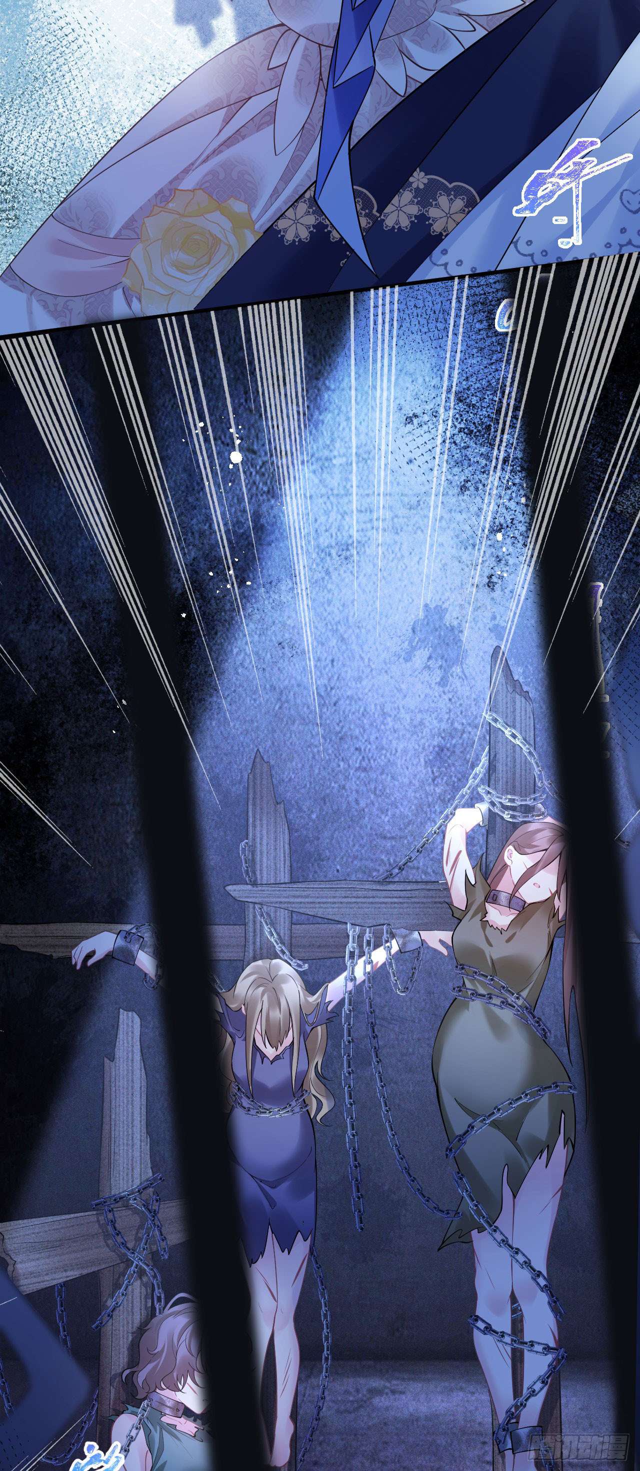 Hiệp Sĩ Độc Quyền Của Long Nữ Chap 27 - Next Chap 28