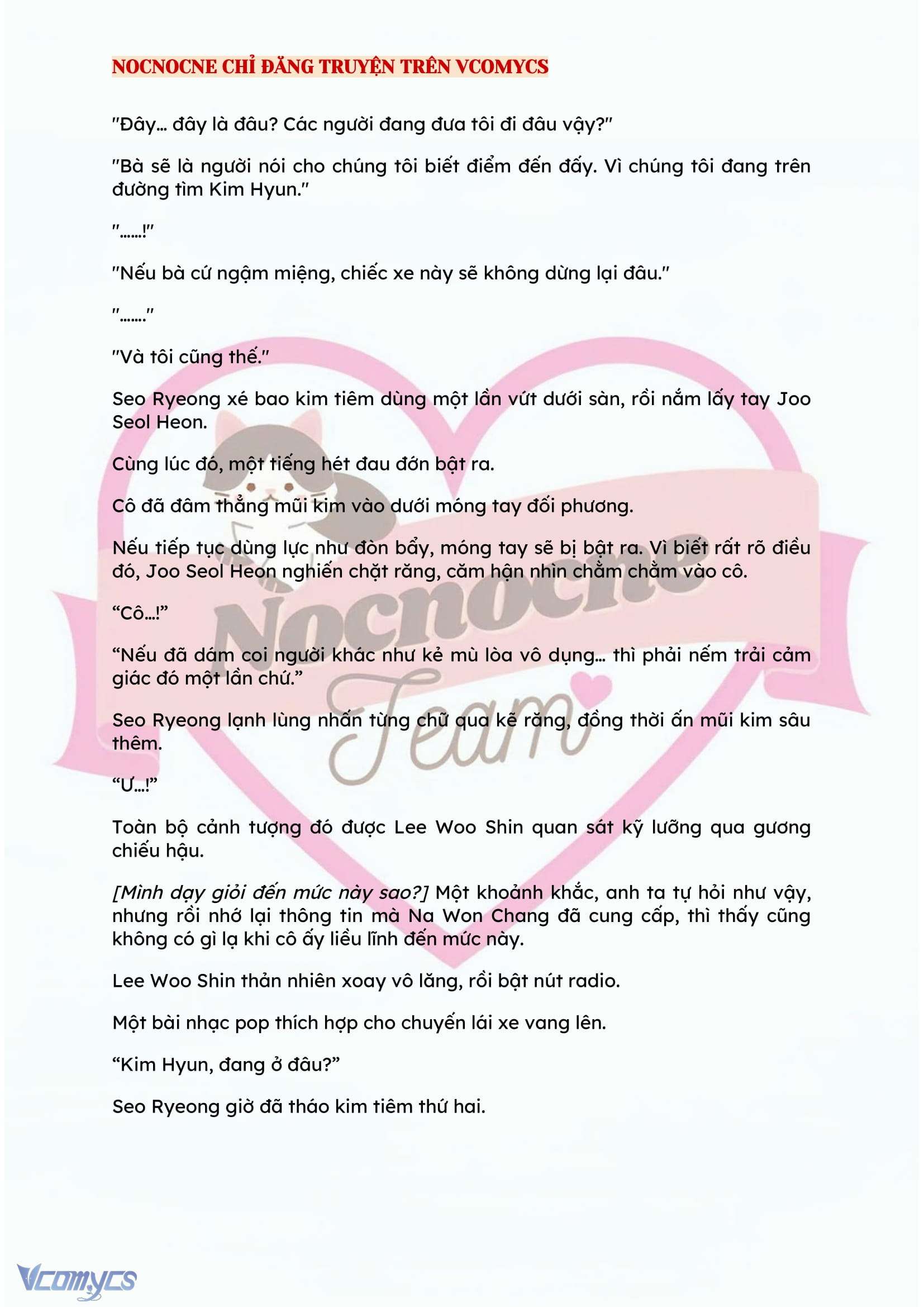 [NOVEL] KẾT HÔN VỚI KẺ TÂM THẦN Chap 94 - Trang 2