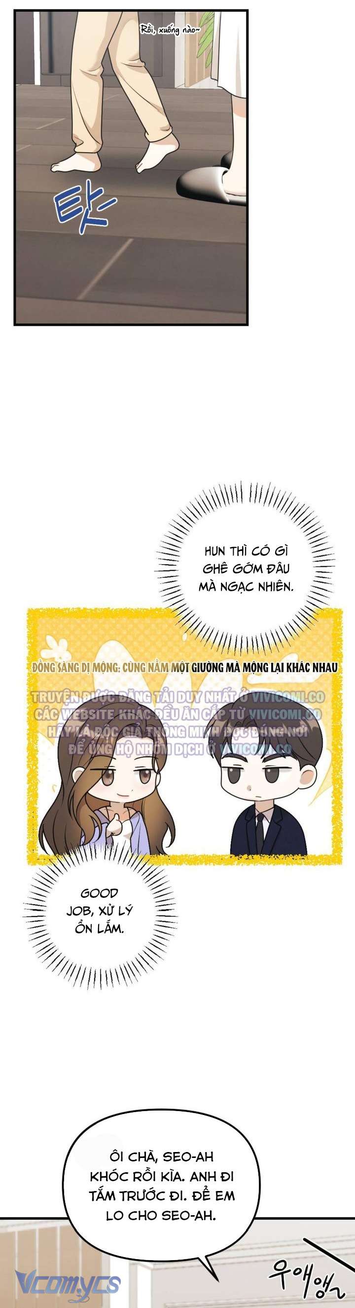 [18+] Bảo Làm Việc Ở Nhà Mà Lại... Chap 25 - Trang 2