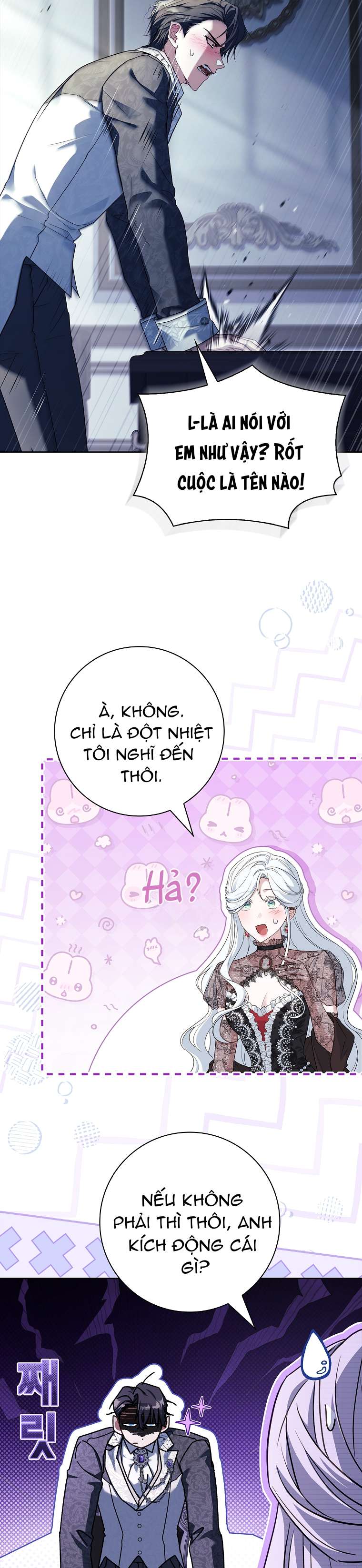 Chồng Ơi, Tại Sao Chúng Ta Không Thể Ly Hôn? Chap 67 - Trang 2