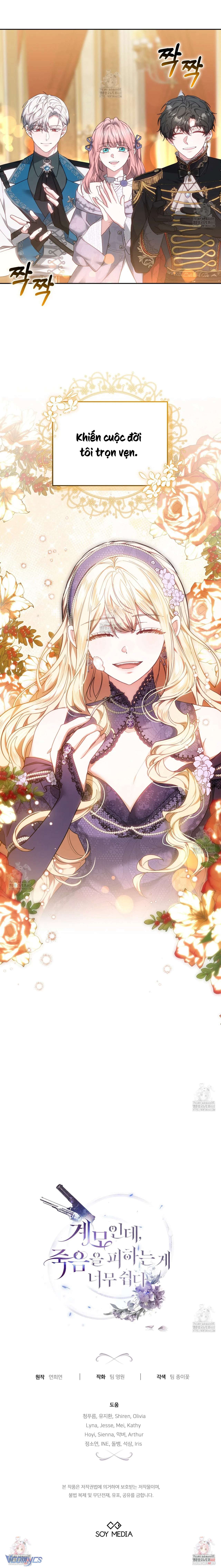 Dù Là Mẹ Kế Nhưng Tôi Thoát Khỏi Cái Chết Rất Dễ Dàng Chap 88 - Trang 3