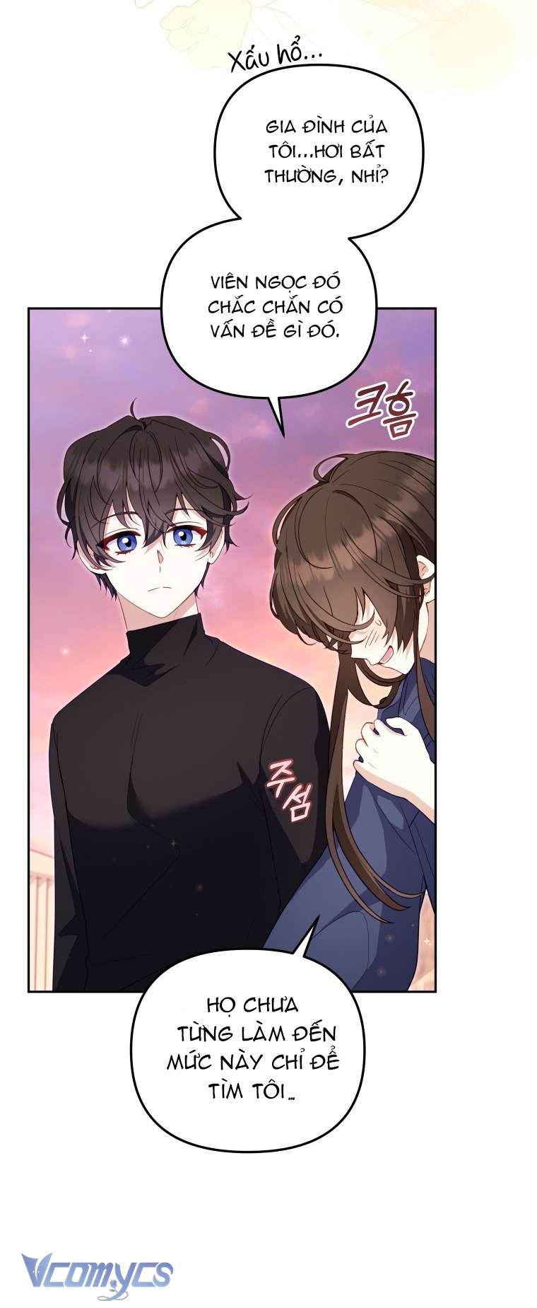 Tôi Được Nuôi Dưỡng Bởi Những Kẻ Phản Diện Chap 113 - Trang 2