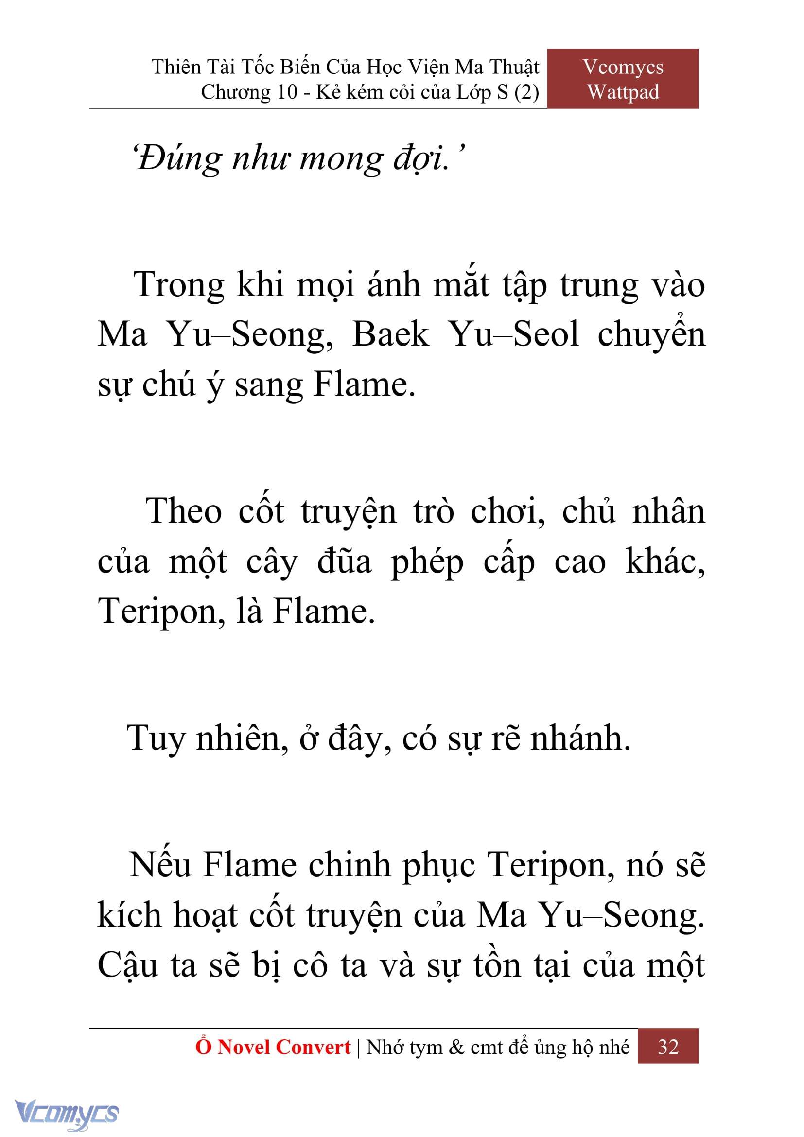 [Novel] Thiên Tài Tốc Biến Của Học Viện Ma Thuật Chap 10 - Trang 2