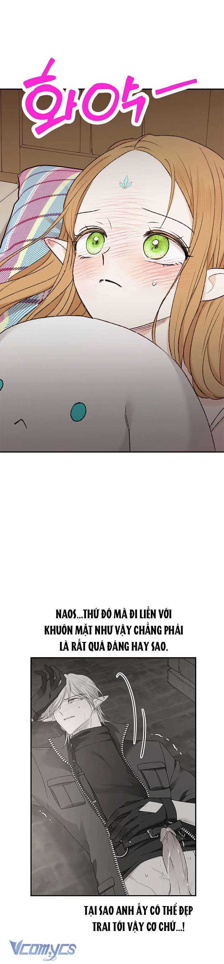 [KHÔNG CHE] Yêu Tinh Giao Phối Chap 5 - Trang 2