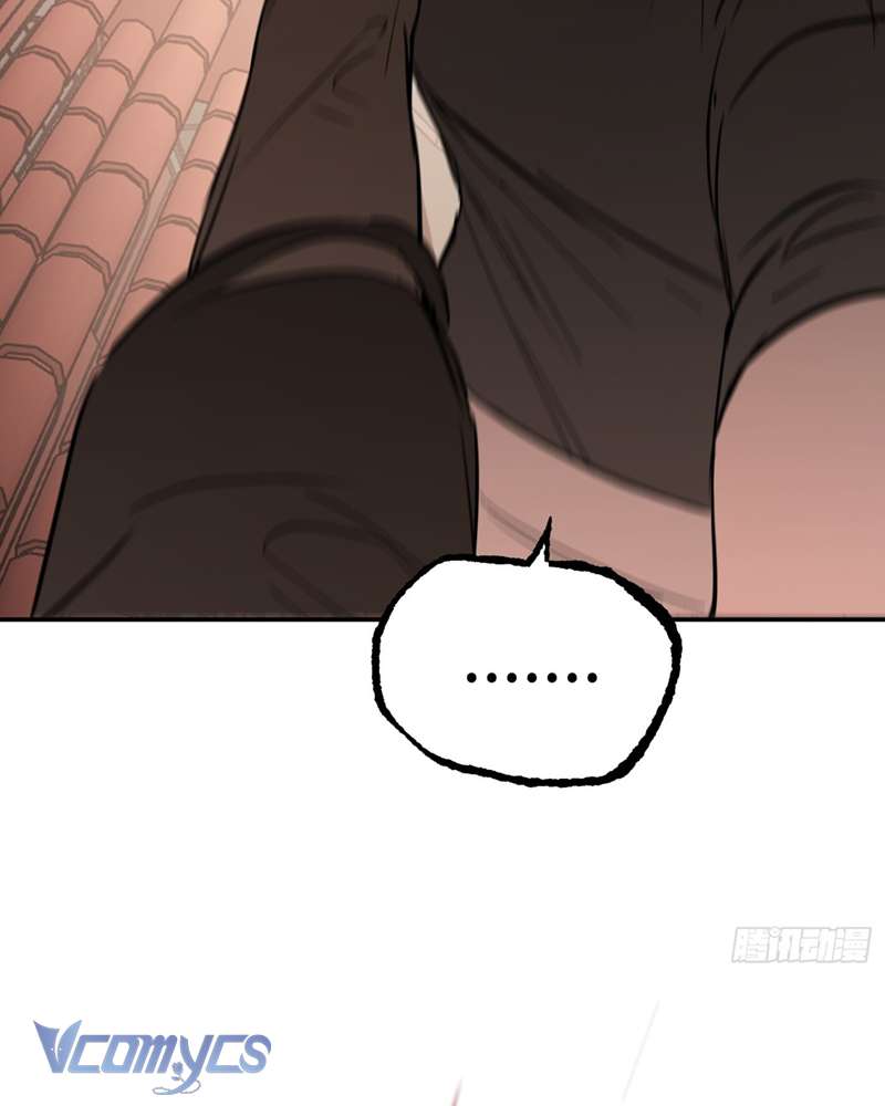 Ác Chi Hoàn Chapter 44 - Trang 4