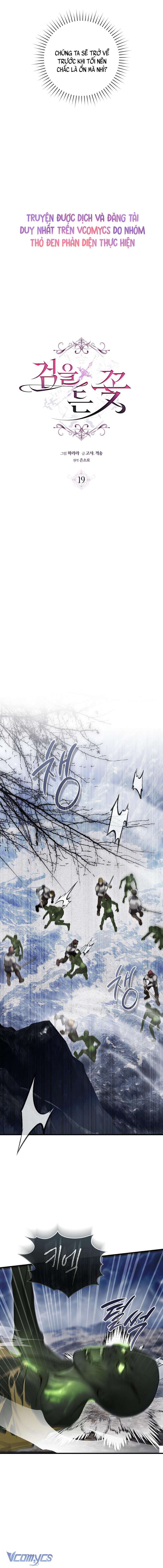 『END SS1』Hoa Bên Lưỡi Kiếm Chap 19 - Trang 2