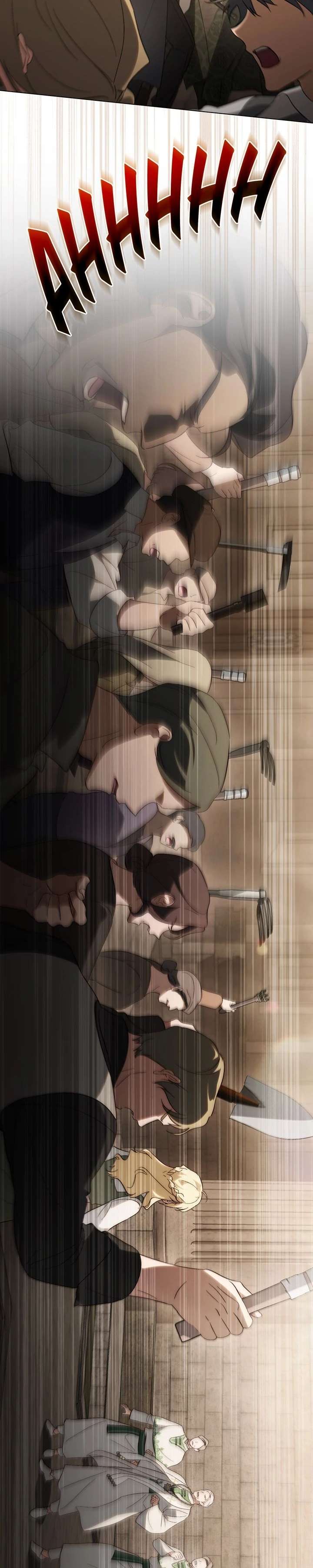 Khi Số Phận Tìm Đến Hai Ta Chap 84 - Trang 4