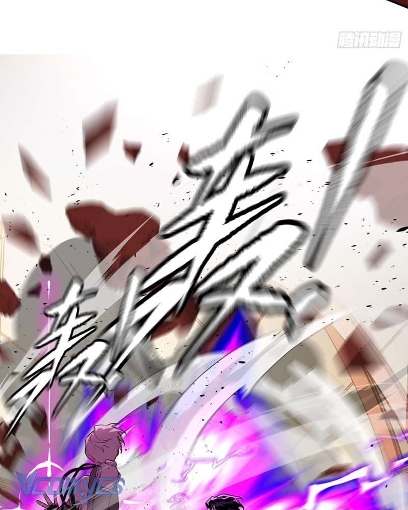 Ác Chi Hoàn Chapter 47 - Trang 4