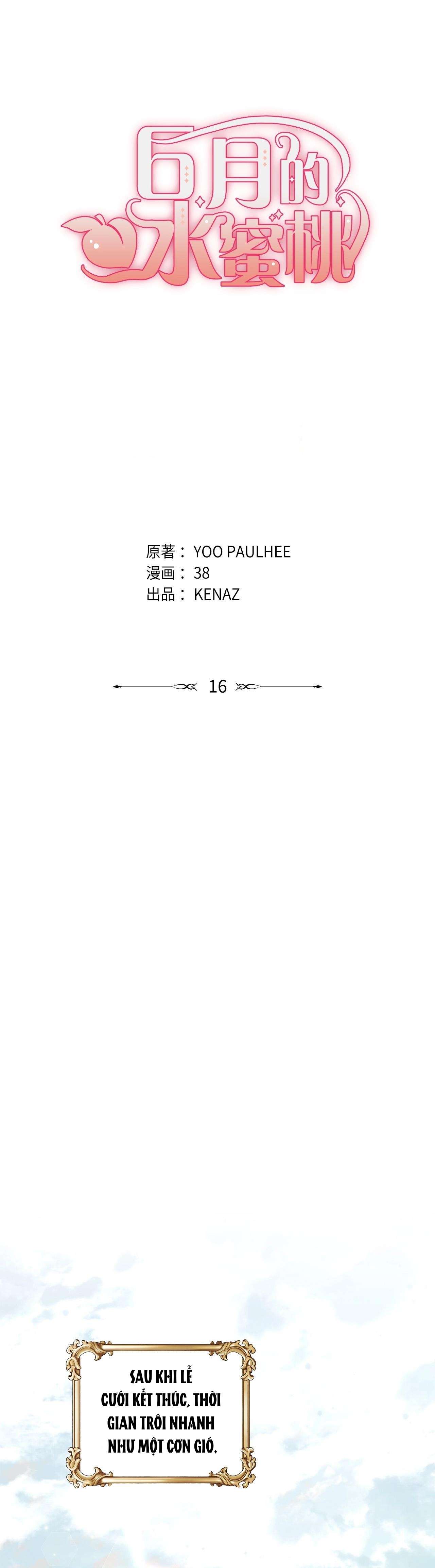 Quả Đào Mật Tháng 6 Chap 16 - Trang 4