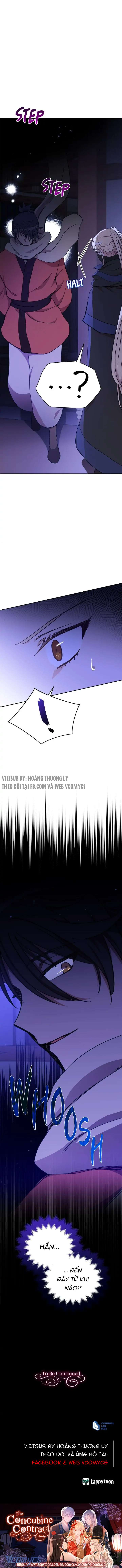 Ái Phi Khế Ước Chap 125 - Next Chap 126