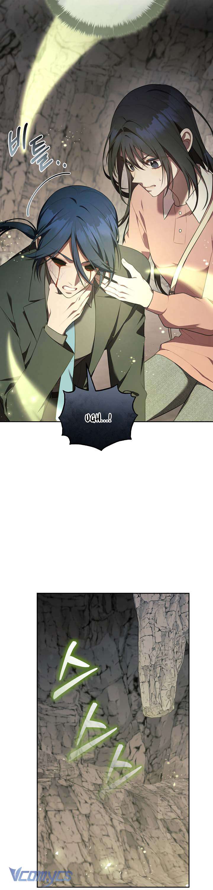 Chủ Tiệm Cafe Là Guide Cấp S Chap 18 - Trang 4