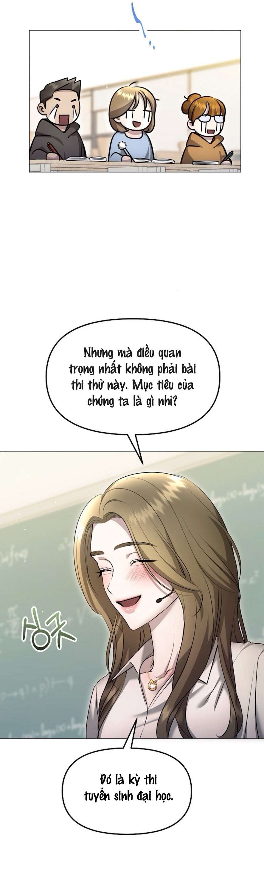 Sự Cám Dỗ Ngọt Ngào Của Cậu Bạn Thân Chap 5 - Trang 2