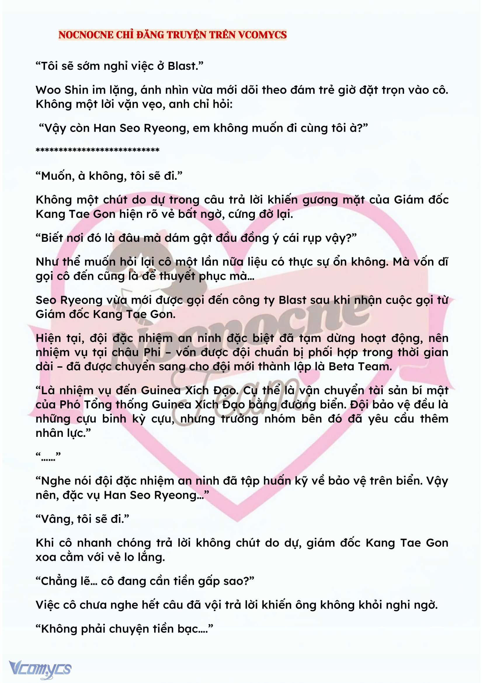 [NOVEL] KẾT HÔN VỚI KẺ TÂM THẦN Chap 127 - Trang 2