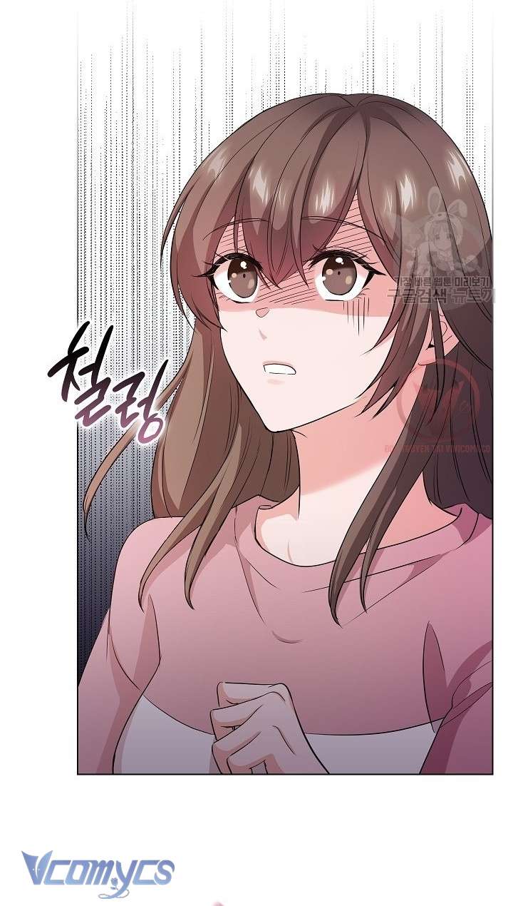 [18+] Mối Quan Hệ Không Lành Mạnh Chap 5 - Next Chap 6