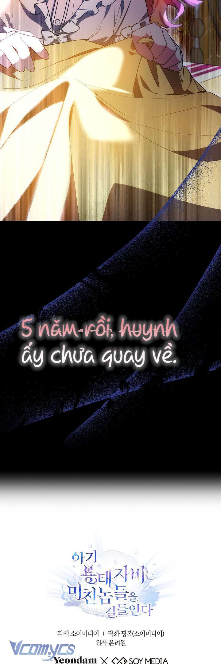 [PNT] Rồng Con Thuần Hóa Những Kẻ Điên Rồ Chap 24 - Next Chap 25