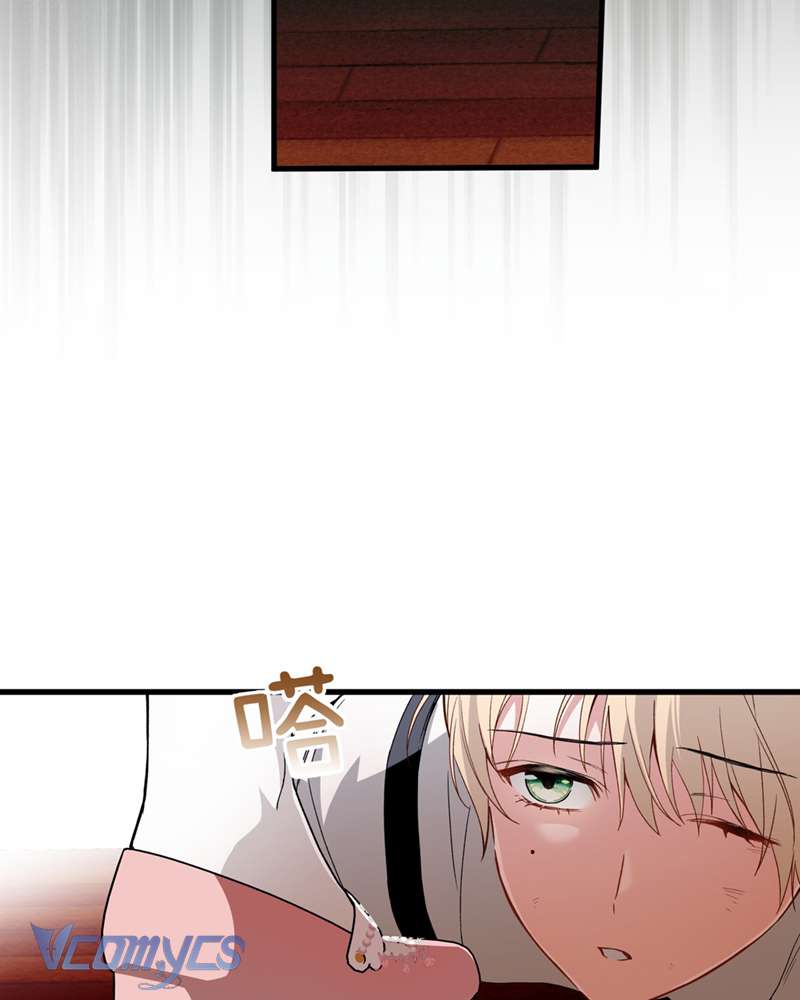 Cô Ấy Sẽ Thuần Hóa Các Anh Hùng Chap 10 - Trang 3