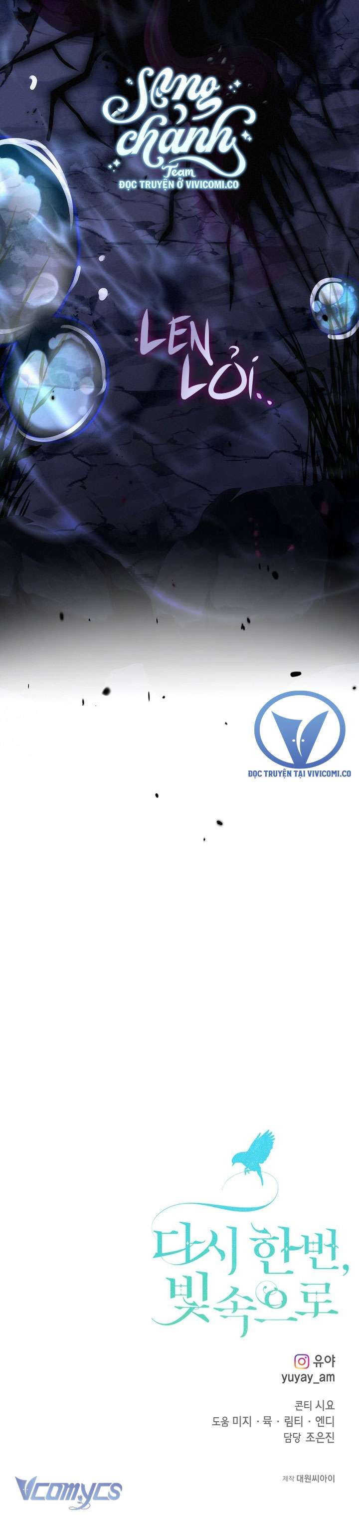 Lại Một Lần Nữa Hướng Về Ánh Sáng Chap 103 - Next Chap 104