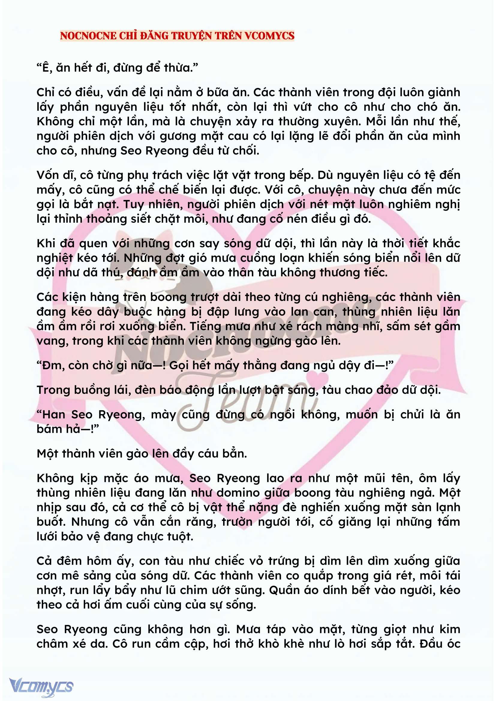 [NOVEL] KẾT HÔN VỚI KẺ TÂM THẦN Chap 131 - Trang 2