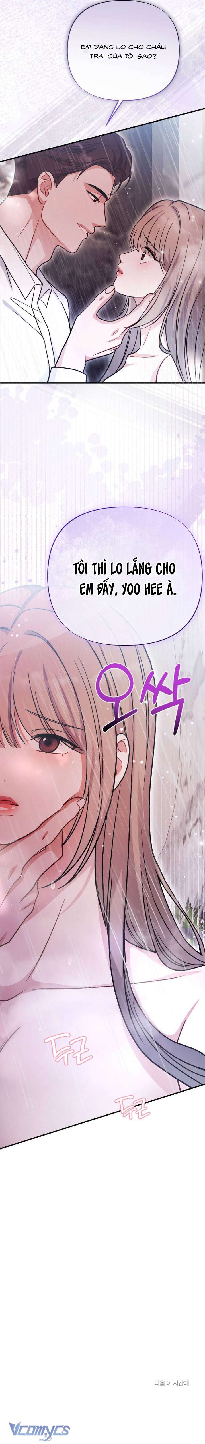 [18+] Chú Và Cháu Của Chú Ấy Chap 9 - Trang 3