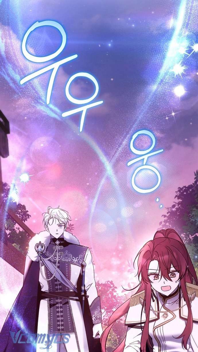 Độc Chiếm Sủng Ái Của Công Chúa Út, Mọi Người Đều Say Mê Tôi. Chap 7 - Trang 3