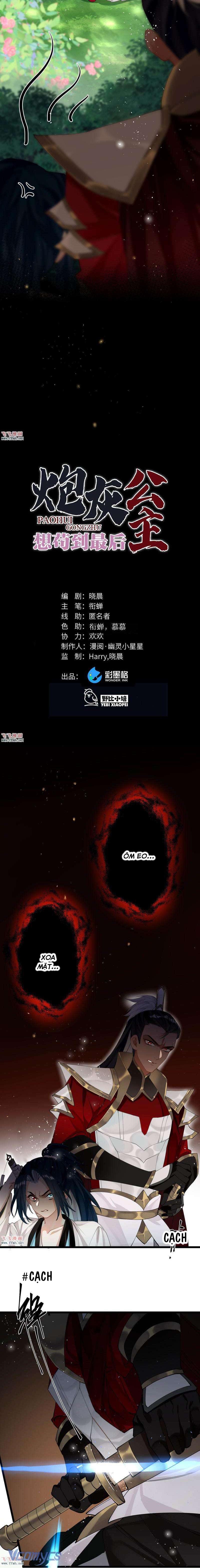 Công Chúa Pháo Hôi Muốn Tùy Tiện Đến Cuối Cùng Chap 36 - Trang 2