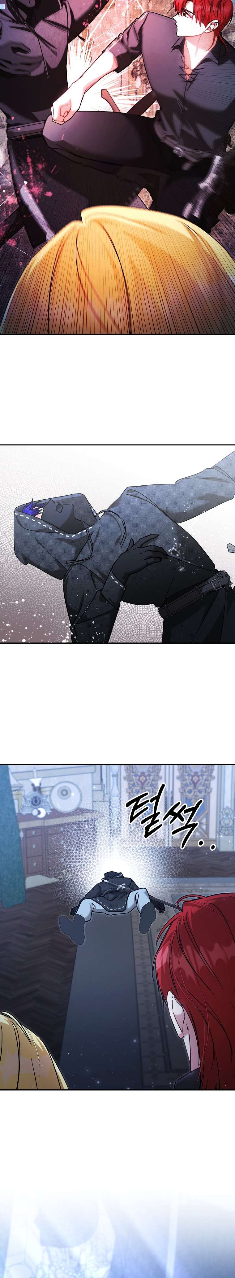 Chị Gái Tôi Là Nhân Vật Chính Chap 58 - Trang 2