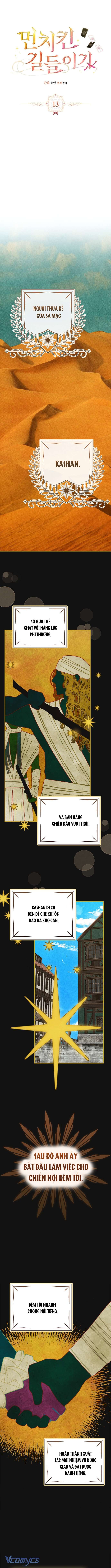 Thuần Hóa Munchkin Chap 13 - Trang 4