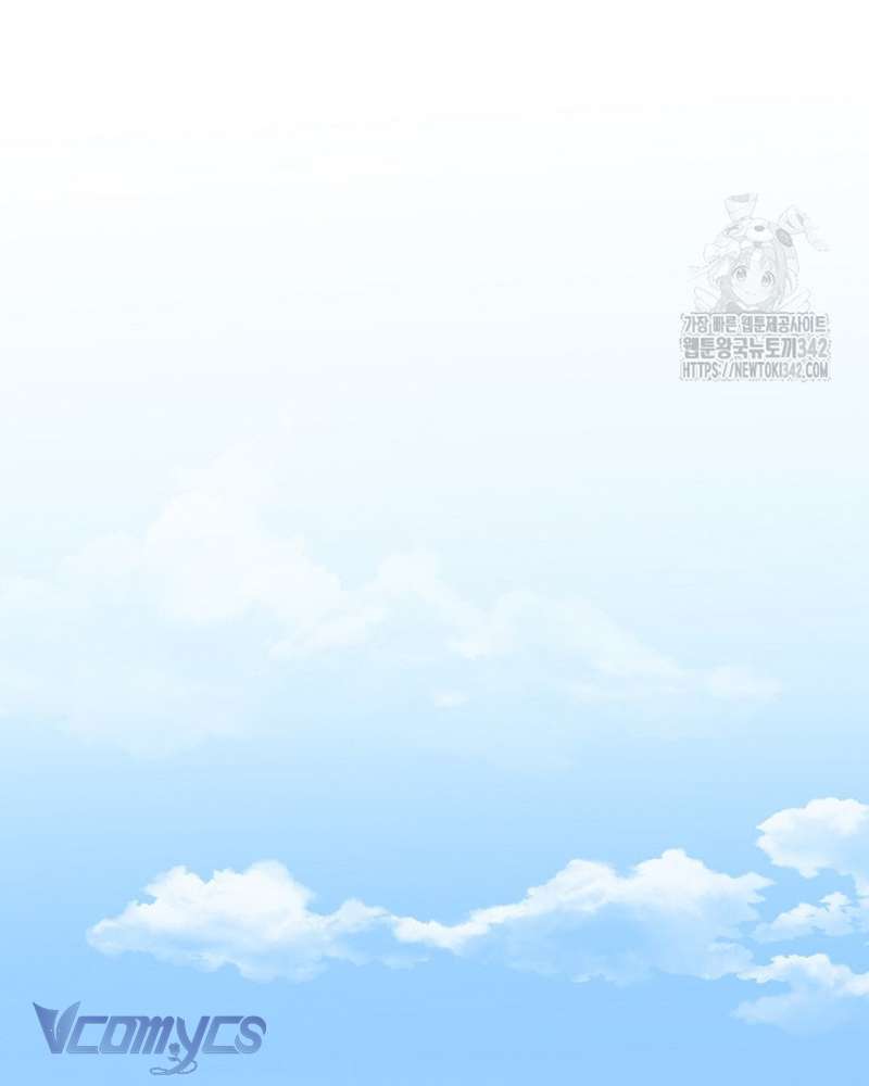 Chị Gái Của Nhân Vật Phản Diện Hôm Nay Cũng Đang Đau Khổ Chap 91 - Trang 4