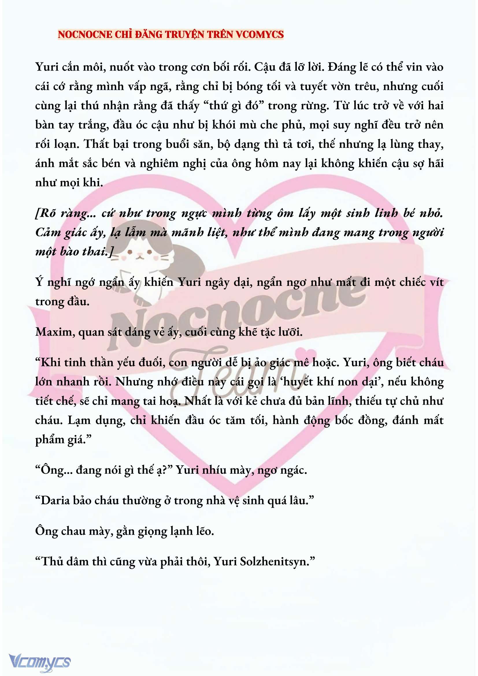 [NOVEL] KẾT HÔN VỚI KẺ TÂM THẦN Chap 170 - Trang 2