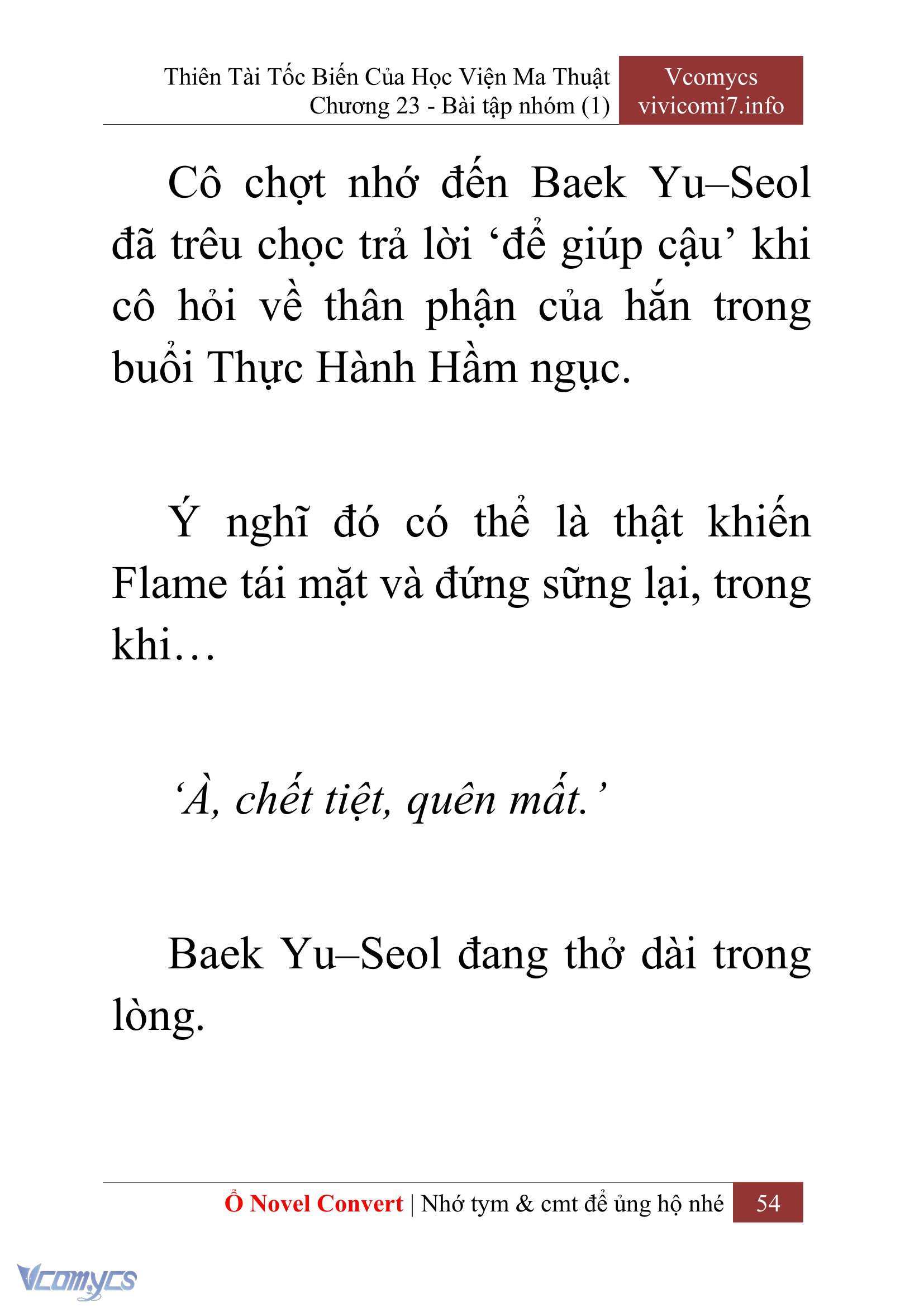 [Novel] Thiên Tài Tốc Biến Của Học Viện Ma Thuật Chap 23 - Trang 2