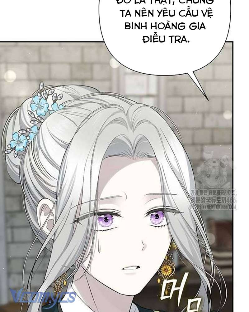 Praesepe Bên Ngoài Chiếc Lồng Chap 12 - Trang 4