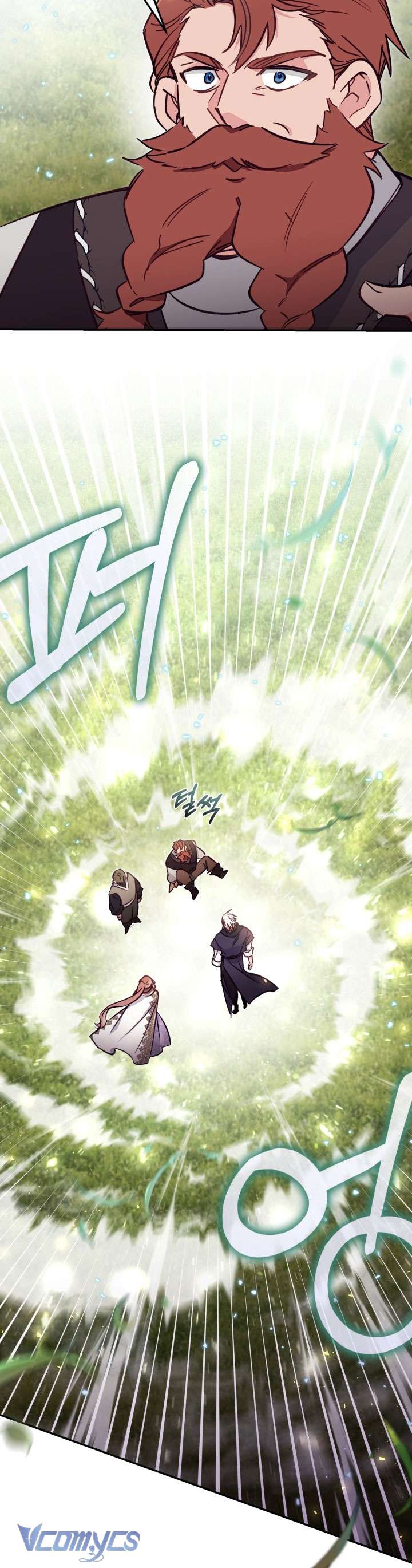 Không Có Chỗ Cho Kẻ Giả Mạo Chap 86 - Trang 2