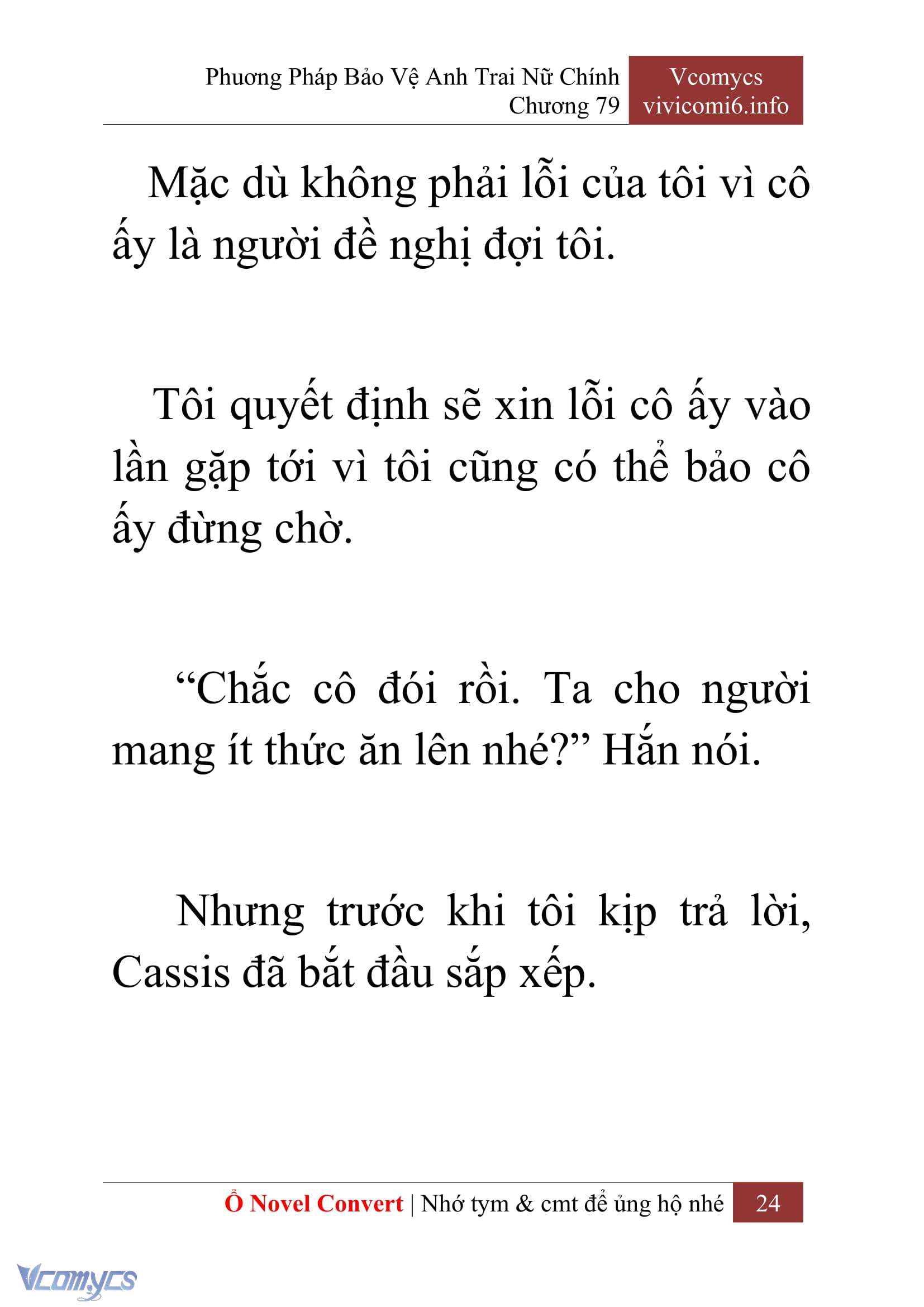 [Novel] Phương Pháp Bảo Vệ Anh Trai Nữ Chính Chap 79 - Trang 2