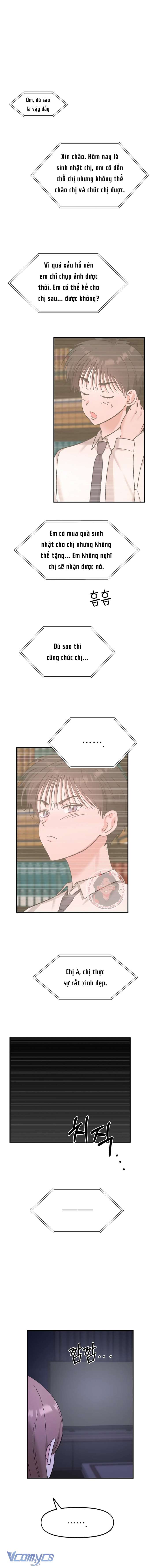 [18+] Hồng Hư Hỏng Chap 26 - Trang 2