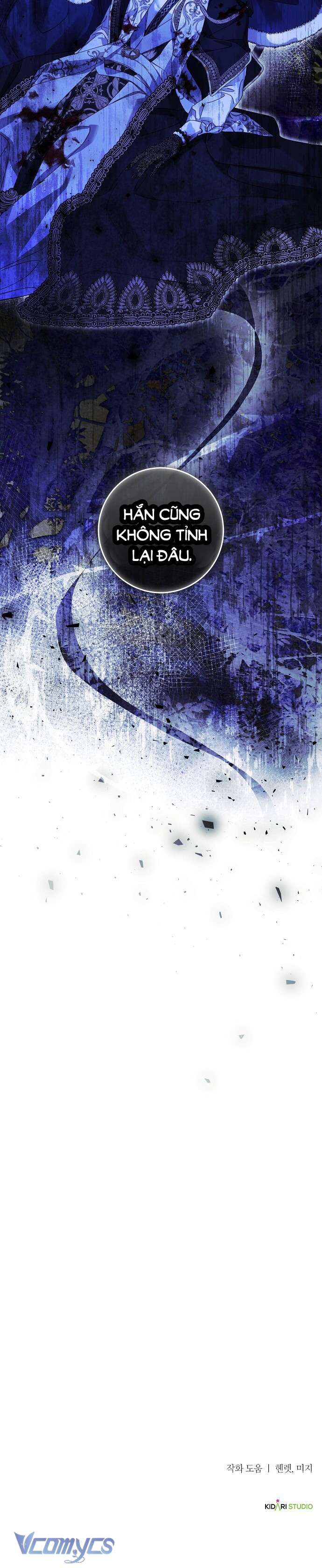 Thuần Hóa Hầu Tước Quái Dị Chap 77 - Trang 2