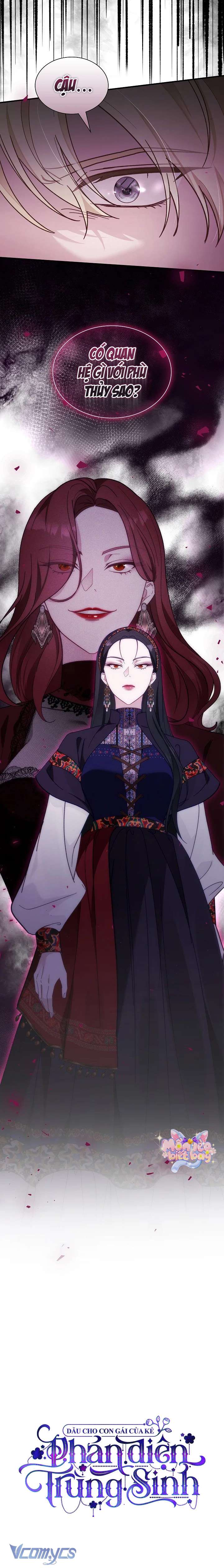 Dẫu Cho Con Gái Của Kẻ Phản Diện Trùng Sinh Chap 65 - Trang 4