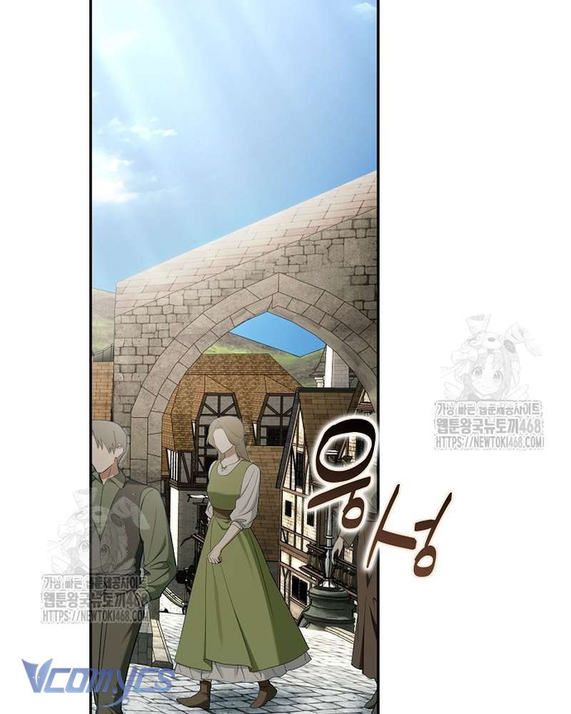 Các Nam Chính Đã Bị Nữ Phụ Cướp Mất Chap 67 - Trang 2