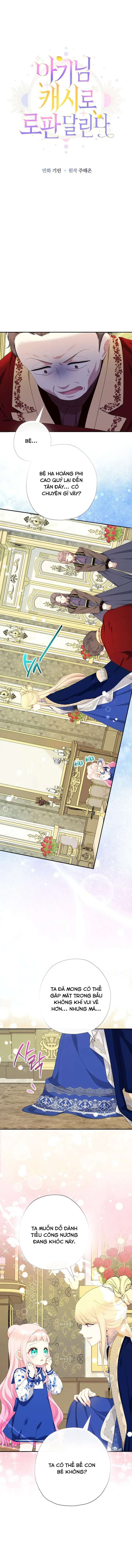 [PNT] Tiểu Thư Tích Tiền Đi Bụi Chap 83 - Trang 2