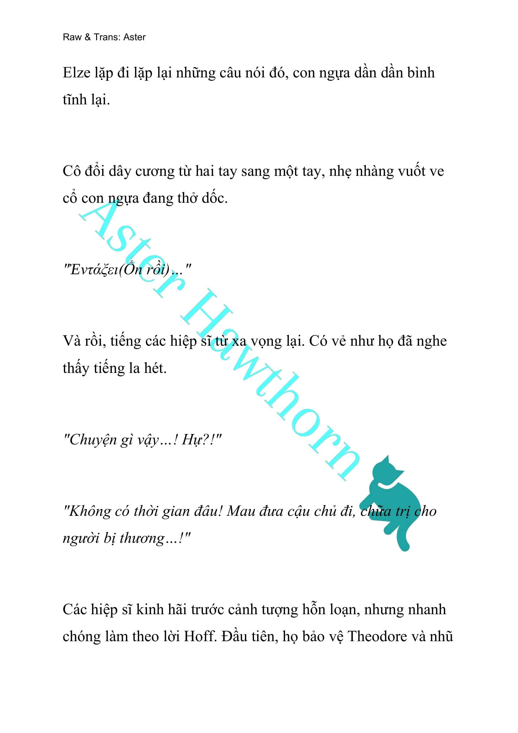 [NOVEL] Anh Hùng Khao Khát Sự Sa Ngã Của Thánh Nữ Chap 31 - Trang 2