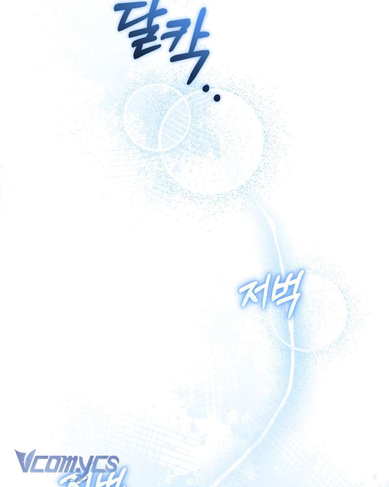 [Sứa Biển] Em Trai Tôi Là Hoàng Đế Ngang Ngược Chap 93 - Trang 2