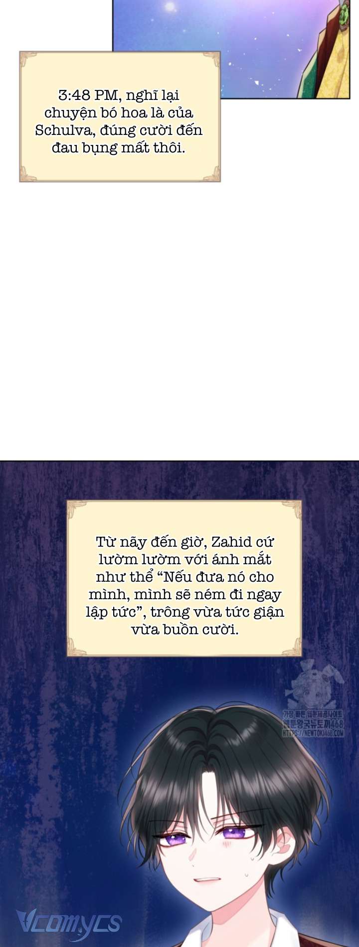 Người Anh Trai Mạnh Nhất Của Tôi Đã Mất Trí Nhớ Chap 25 - Next Chap 26