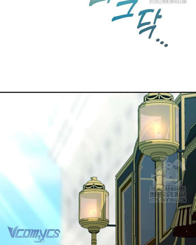 Trước Khi Em Có Ý Định Chạy Trốn Ta Sẽ Ngăn Chặn Nó Chap 19 - Trang 3