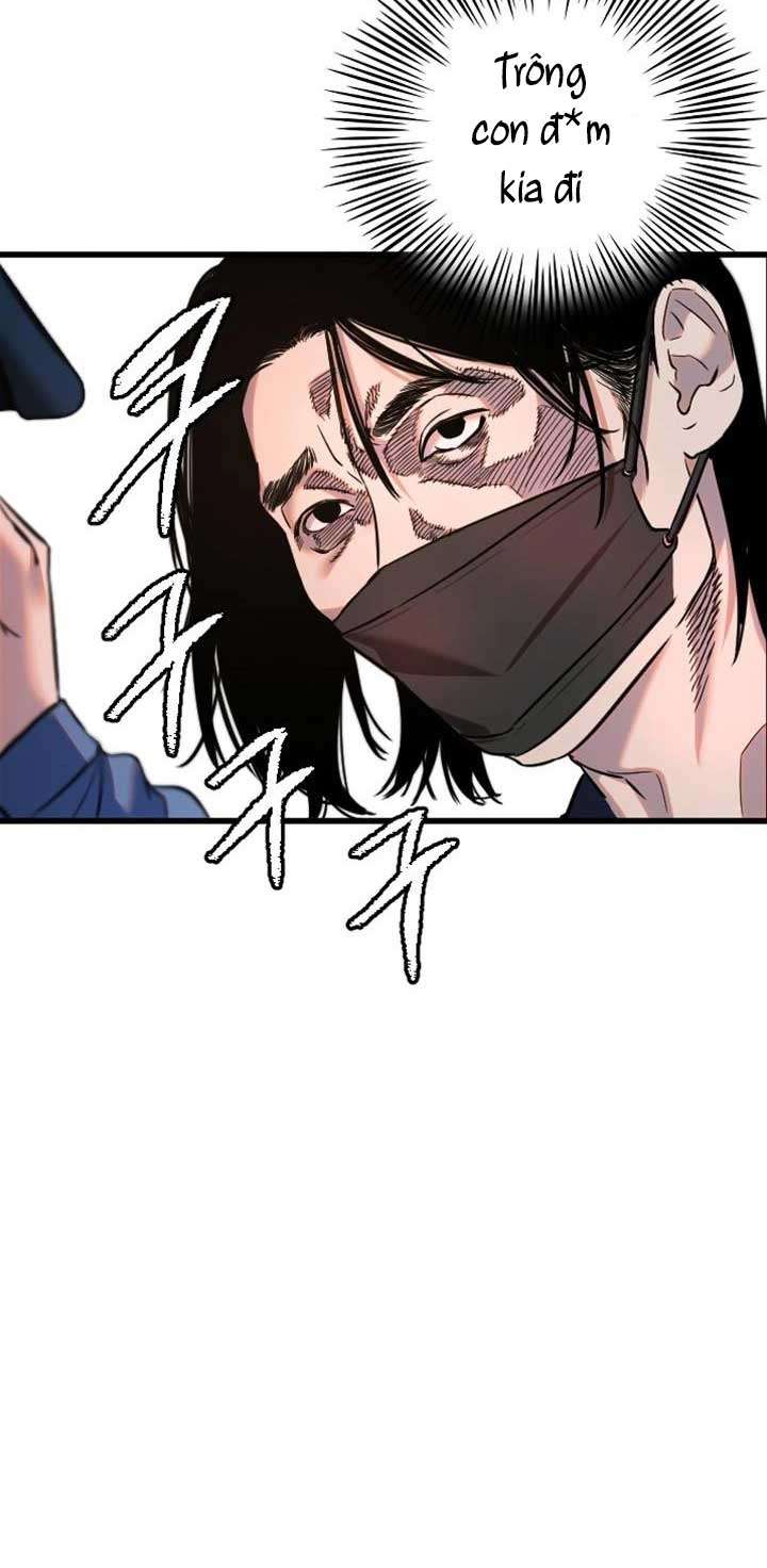 Manitto Chap 29 - Next 