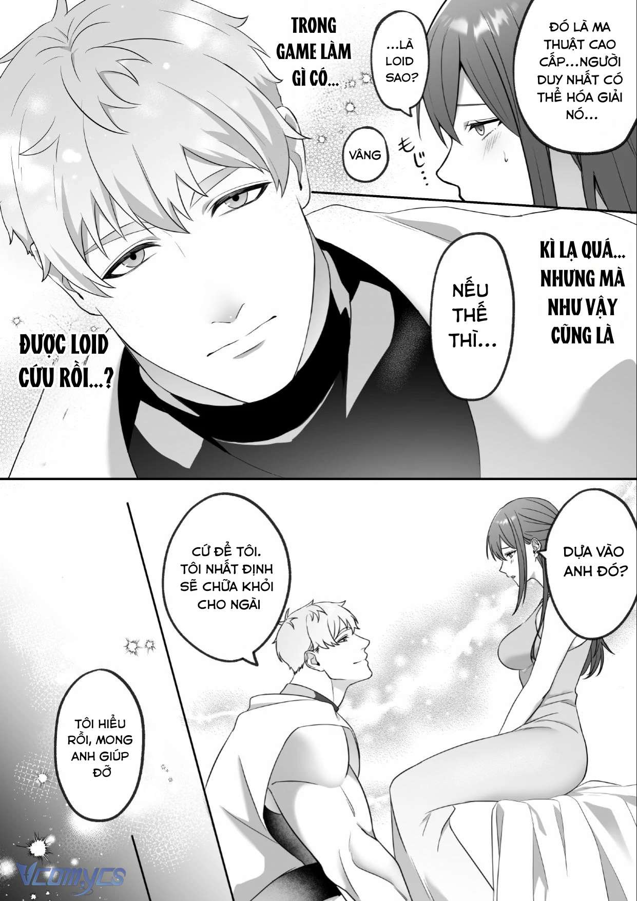 [18+] Tuyển Tập Truyện Ngắn Manga Chap 108 - Trang 2