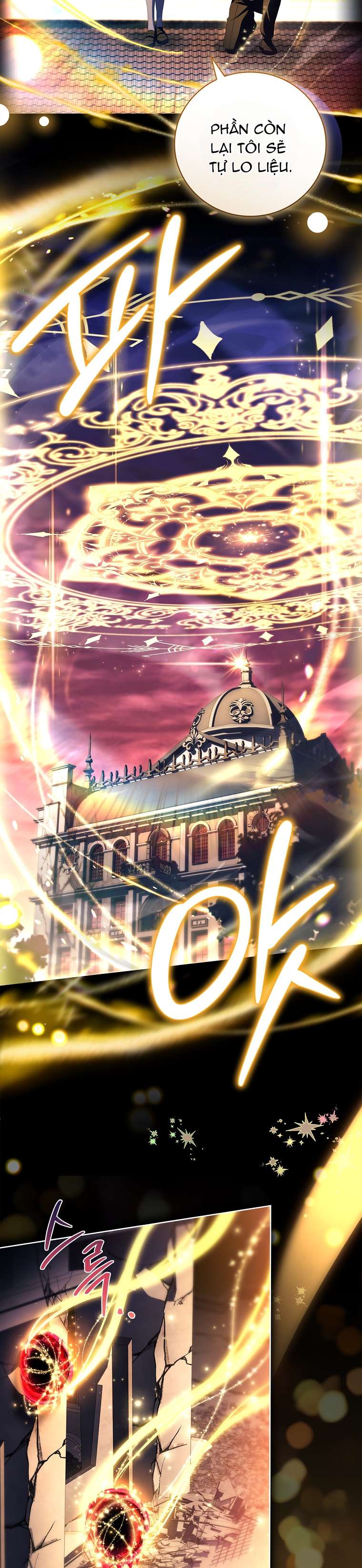 Cha Nào Con Nấy Chap 41 - Trang 2