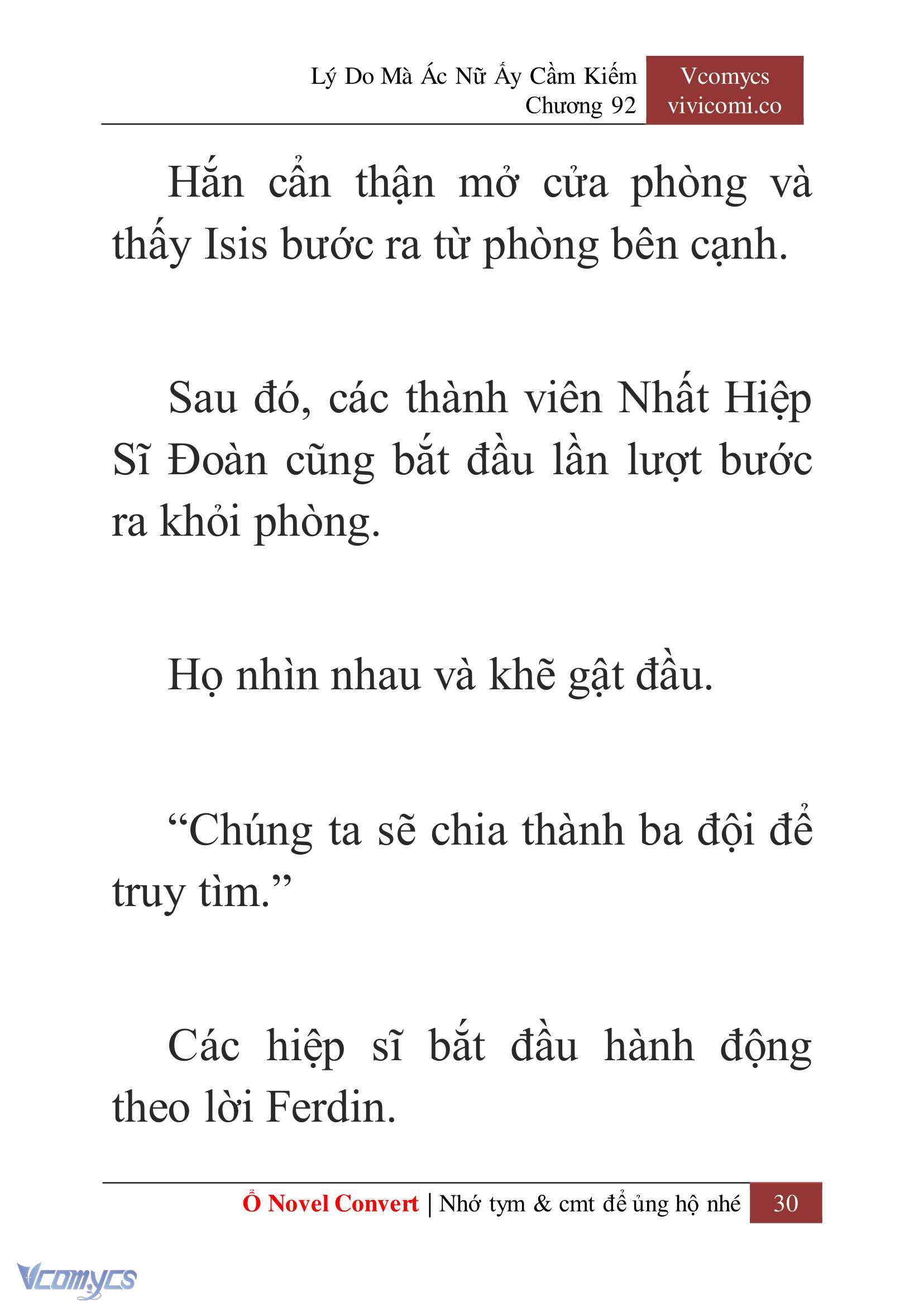 [Novel] Lý Do Mà Ác Nữ Ấy Cầm Kiếm Chap 92 - Trang 2