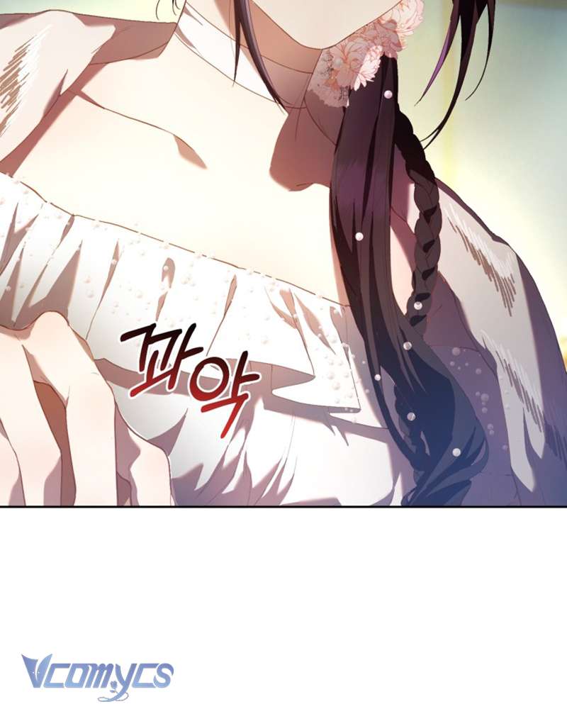 [Sứa Biển] Em Trai Tôi Là Hoàng Đế Ngang Ngược Chap 36 - Trang 2