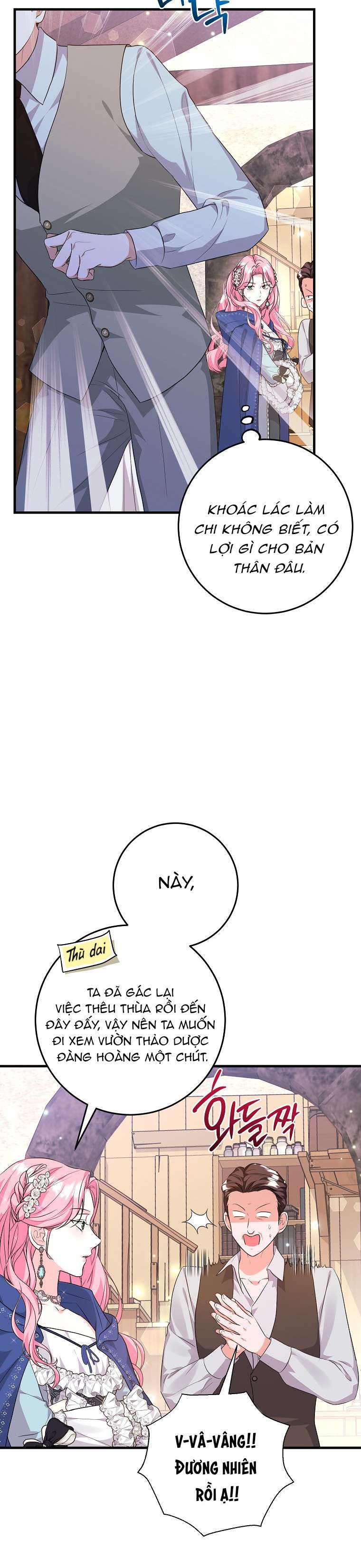 Kẻ Phản Diện Có Thời Hạn Ủng Hộ Tôi Hủy Hôn Chap 51 - Trang 3