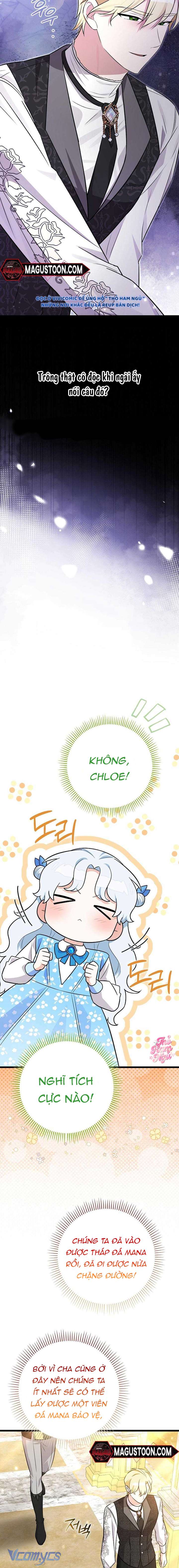 Thỏ Á? Rõ Ràng Là Mãnh Thú Cơ Mà! Chap 6 - Trang 4